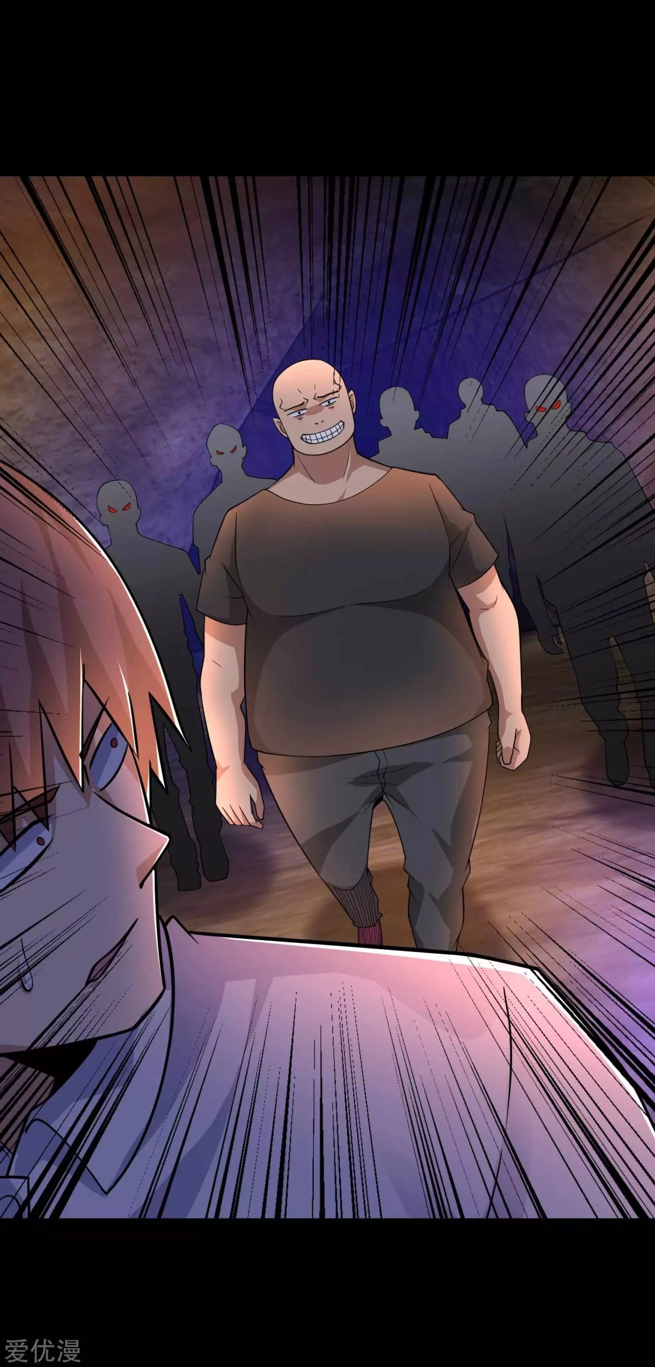 El rey del apocalipsis > Capitulo 190 > Page 111